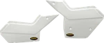 Maier Side Panels Covers Pair White 234001 For 1987-2024 Yamaha Tw 200. Fixed Price $111.55.
