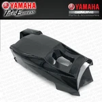 New 2006 - 2021 Yamaha Raptor YFM700R Oem Black Rear Tail Light Cover. Fixed Price $74.95.