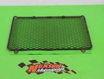 1991 Kawasaki Mojave 250 Radiator Grille Shield Guard. Fixed Price $24.70.