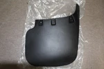 Nos 53311-24501-000 Suzuki Quad Runner Front Mudflap. Fixed Price $19.99.