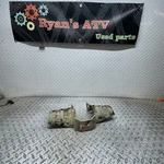 05 Can-am Outlander Max 400 4X4 Rear Differential Guard Cover Bombardier. Fixed Price $23.75.