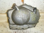 Yamaha 350 Warrior Atv Oem Clutch Cover W/ Dip Stick D2521. Fixed Price $18.95.