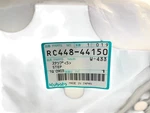 Kubota Step RC448-44150 New Oem. Fixed Price $14.44.