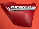 Honda Atc 250ES Left Side Cover 1985-1987 Big Red. Fixed Price $144.00.
