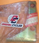 Nos Suzuki LT230 Quadrunner 85-93 Genuine Front Right Reinforcement 63141-22A00. Fixed Price $19.39.