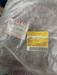 New Oem Kawasaki Fuel Tank Cover Prairie #14091-1423-260 Broken. Fixed Price $40.00.