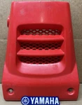 87-04 Yamaha Warrior 350 Plastics Grill Panel Cover. Fixed Price $39.00.