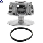 Primary Drive Clutch + Belt For John Deere XUV825I S4 825E XUV835M 4X4 Gator. Fixed Price $249.99.