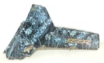 2009 Polaris Razor Rzr 800 Efi Rear Left Fender Mossy Camo 25P. Fixed Price $179.20.