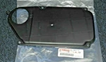 Yamaha Warrior Wolverine 350, Grizzly 600 Air Box Lid Cover Cap Top 1UY-14412-01. Fixed Price $41.95.