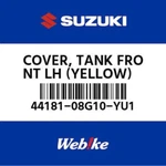 44181-08G10-YU1 Suzuki Cover,fuel Tank,l(yellow) 4418108G10YU1, New Genuine Oem. Fixed Price $124.91.