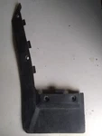 1986 Honda Fourtrax Trx 125 Front Fender Left Side Mud Splash Guard Flair Oem. Fixed Price $74.99.
