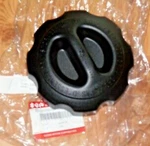Suzuki King Quad 450, 500, 700, 750 Round Toolbox, Lid, Cap. Cover 92112-31G01. Fixed Price $37.95.