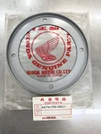 Nos Honda ATC200 ATC185S 1983 Wheel Support Plate Patch Oem #44714-958-680ZA. Fixed Price $35.00.