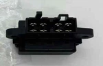 Kawasaki Genuine Brute FORCE750 TERYX750 Fuse Assy 26004-0016*. Fixed Price $31.89.