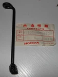 Honda Stay, L. Front 61102-HB9-670. Fixed Price $99.99.