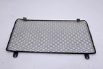 06 Suzuki King Quad 4X4 Radiator Shroud Guard LTA700X. Fixed Price $19.99.