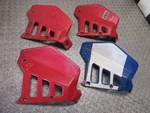 1985 Honda Left Hand Radiator Shrous 19035. Fixed Price $55.46.
