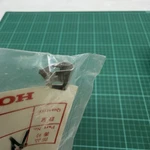 80116-HA0-003 Genuine Honda Clip Protector B Fender Atc 250 Nos. Fixed Price $5.73.