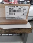 KVF650 02-03 And KVF700 04-05 Fuel Tank Cover. Fixed Price $44.95.