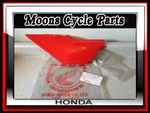 Vtg Nos 1986-1989 Honda TRX350-D Left Side Cover # 83700-HA7-670 "passion Red". Fixed Price $275.00.