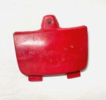 2004 Honda TRX500 Fourtrax Foreman Radiator Access Cover 61110-HN2-000ZC. Fixed Price $12.50.