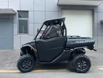 Segway Fugleman UT10 Half Door Upper Mesh Assy Net Cover Oem U01R53000001. Fixed Price $99.95.