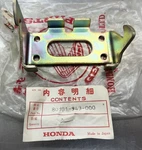 Nos Honda Oem Rear Fender Latch 1984-1985 ATC125M 1979-85 ATC110 80101-943-000. Fixed Price $65.00.