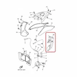 Oem Genuine Factory New Yamaha Left Front Side Shroud White. Fixed Price $59.95.
