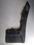 1986 Honda Fourtrax Trx 125 Front Fender Right Side Mud Splash Guard Flair Oem. Fixed Price $49.99.