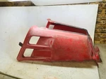 1987 Yamaha Banshee YFZ350 Left & Right Side Cover BI1. Fixed Price $47.99.