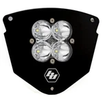 Baja Designs Squadron Sport (a/c) Headlight Kit For 05-07 Ktm Xc/exc/xcf/xcw/sx. Fixed Price $219.95.