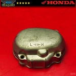 Genuine Oem 80-85 Honda ATC110 Sub Transmission Cover 11370-943-800. Fixed Price $11.40.