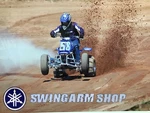+4 With Skid-plate Mounts Extended Yamaha Banshee Swingarm Extension Drag Atv. Fixed Price $300.00.
