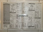 2009 Suzuki Equator Parts List. Fixed Price $10.88.