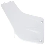 Polaris 0452651-133 Side Panel Phoenix Left White 200. Fixed Price $170.95.
