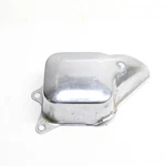 1992 Suzuki Intruder 800 Outer Chrome Water Pump Cover 17441-38A02. Fixed Price $9.99.