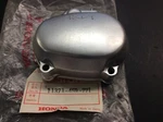 Honda Sub-transmission Cover 11371-459-771 New Oem 1981-1982 Atc 110. Fixed Price $49.50.
