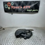 2005 Bombardier Outlander 400 Oem Plastic Right Engine Motor Cover Panel. Fixed Price $28.49.