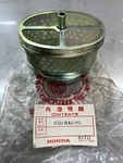 Nos Honda 1985 Air Cleaner Housing 17211-HA2-003 Bin. Fixed Price $275.00.