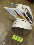 2000 Polaris Trailblazer 250 Front Fenders White Plastic Body Local Picku. Fixed Price $120.00.