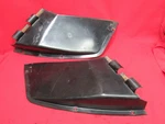 84 Honda Trx 200 Inner Front Fender Mud Splash Guards # 61867 61862-VM5-000ZA. Fixed Price $50.00.