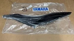14-26 Yamaha YFZ450R Oem Side Cover Panel Black Plastic Left Fastship. Fixed Price $119.99.