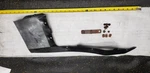 *1984 Atv Honda 200 Trx 61861-VM5-000ZA Front Right Mud Splash Guard Shield Fo. Fixed Price $44.85.