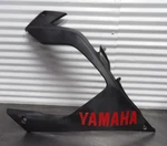 15-18 Yamaha Yzf R3 Right Side Fairing Plastic Cowl Cover 1WD-F8395-00-P0. Fixed Price $13.90.