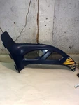 Bombardier 650 Quest 4X4 Atv Oem Left Hand Side Cover O1726 2002. Fixed Price $49.95.