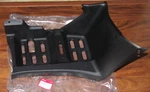 Honda Recon 250 Te, Tm Left Floorboard, Foot Splash Guard 80122-HM8-B00ZA. Fixed Price $79.95.