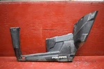 2017 Polaris Ace 900 Xc Left Rocker Panel 5453678-070 Lh. Fixed Price $27.99.