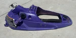 Yamaha Wave Runner Venture 700 760 1995-97 Top Engine Cover Housing Plastic. Fixed Price $248.99.