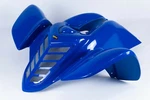 New Yamaha Raptor 660 Dark Blue Plastic Front Fender Maier. Fixed Price $402.03.